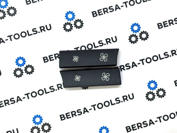 Кнопка климат-контроля (регулировки обдува) BMW F10, F11, F01, F02, F06, F07, F12, F15, F16 (OEM 61319313924)