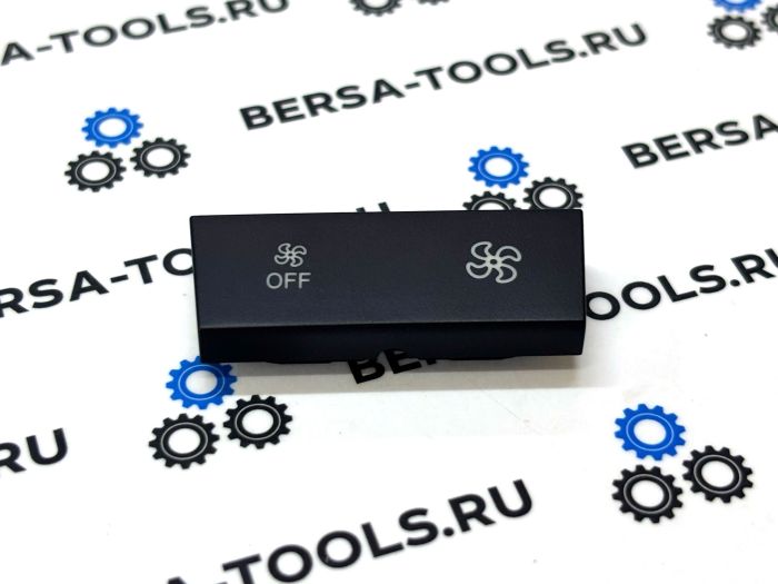 Кнопка климат-контроля BMW E87, E90, E92, E93, E87, X1 E84. X3 F25 (регулировки обдува, с надписью OFF)
