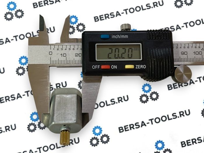 Моторчики замка двери Audi