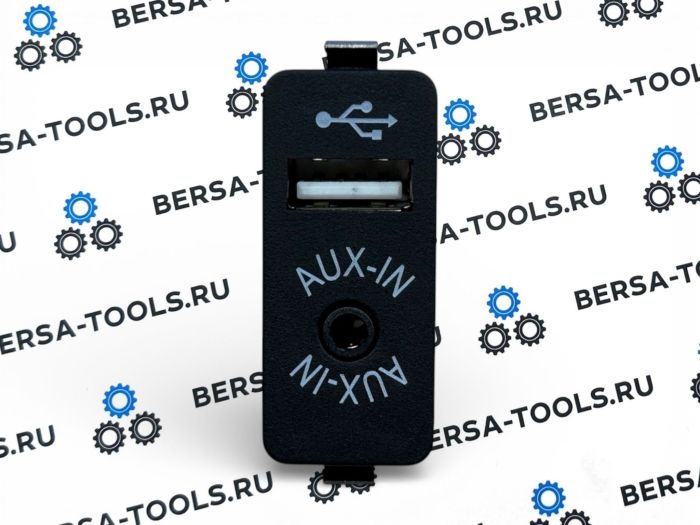 Кабель дооснащения USB и AUX BMW E87, E90, E70, E71, F10, F20, F25, F11, F02, F07