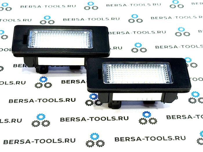 Подсветка заднего номерного знака BMW