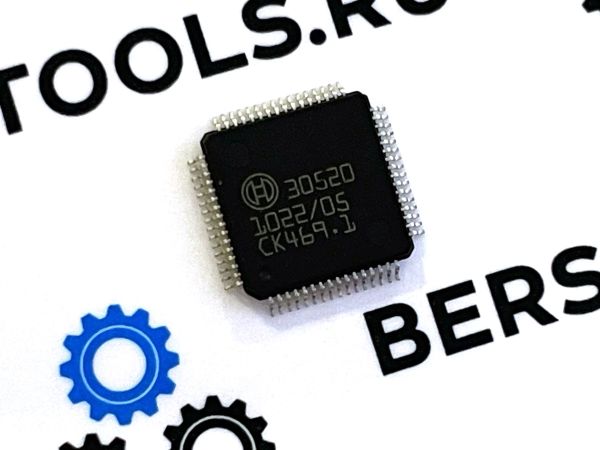 Микросхема Bosch 30520