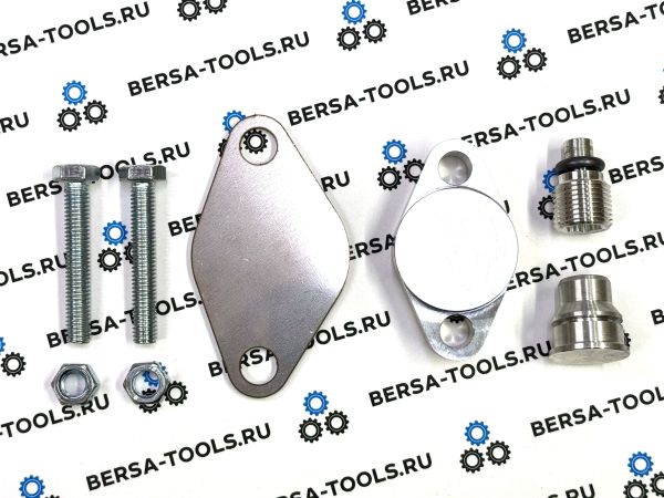 Комплект заглушек для удаления EGR для MINI с двигателем B47