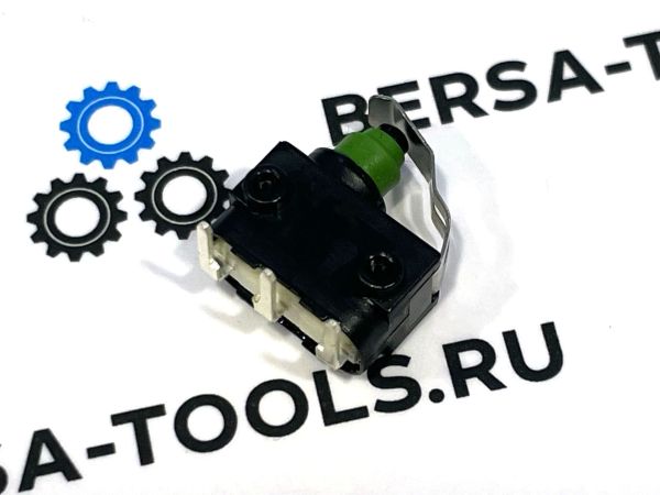 Микровыключатель для ремонта замка рулевой колонки VAG AUDI (4F0 905 852 B, 4F0 910 852)