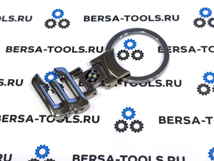 Металлический брелок для ключей BMW 3 серии