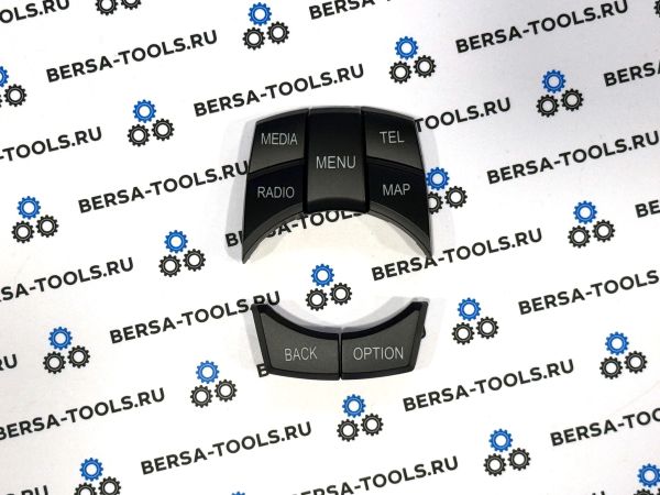 Кнопки джойстика управления мультимедиа CIC BMW F20, F22, F30, F34, F36, F10, F02, F06, F25, F15, F16 (65829290785) (5 деталей)