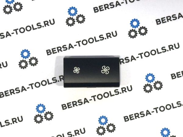 Кнопки климат-контроля BMW X5 E70,  X6 E71 (регулировка обдува)