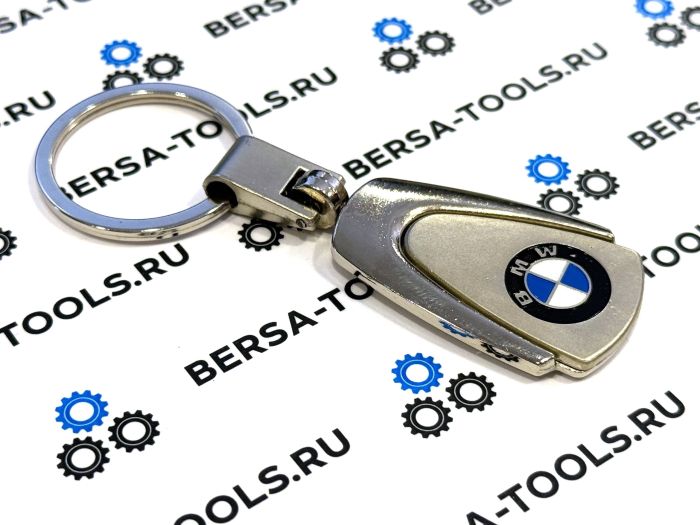 Металлический брелок с логотипом BMW (тип 3)