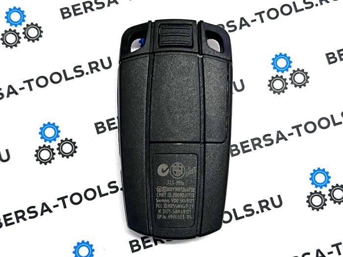 Смарт-ключ BMW в сборе CAS 315mgz, чип 7953, бесключевой доступ (CAS3+)