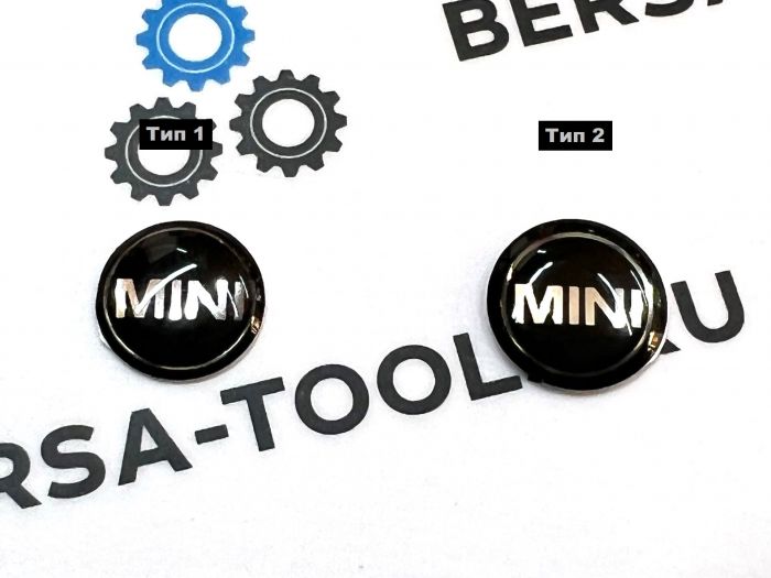 Эмблема на ключ с логотипом Mini