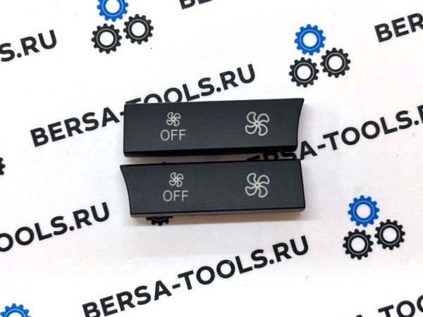 Кнопка климат-контроля (регулировки обдува) BMW F10, F11, F01, F02, F06, F07, F12, F15, F16 (OEM 61316848887)