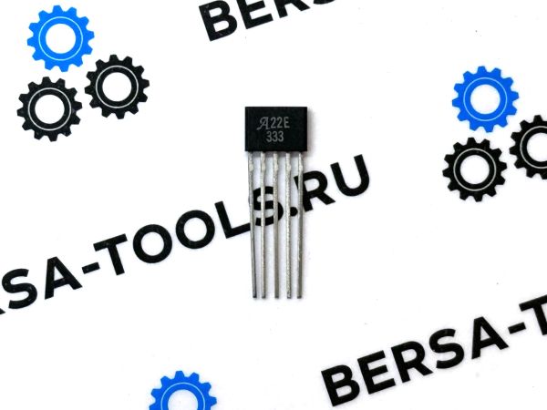 Датчик Холла A22L