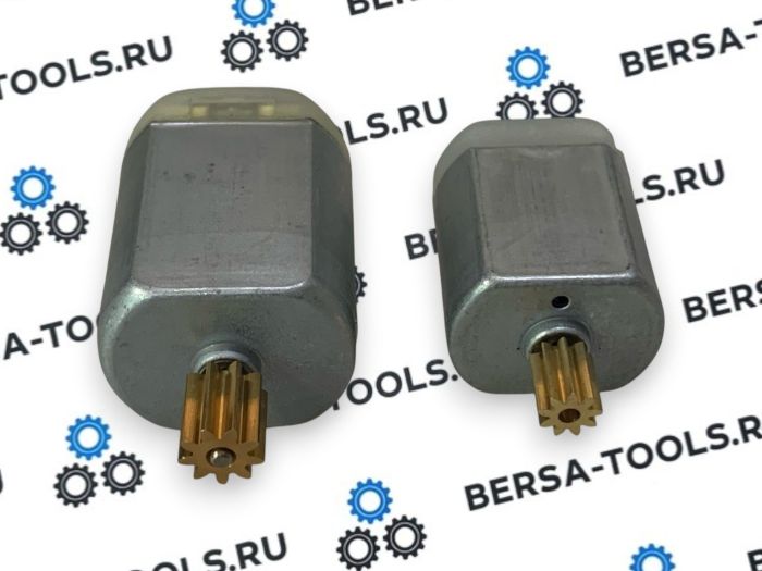 Моторчики замка двери Audi