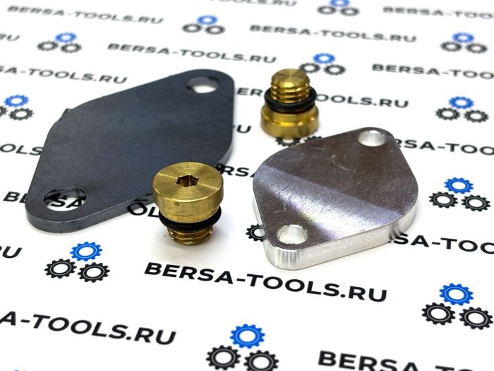 Комплект для удаления EGR и вихревых заслонок VW 3.0 TDI