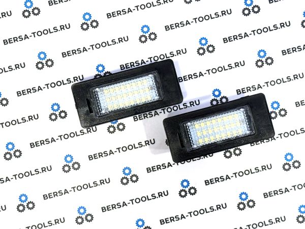 Подсветка заднего номерного знака BMW