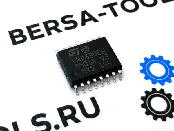 Микросхема VND830 для ремонта блока климата BMW e60 (IHKA)