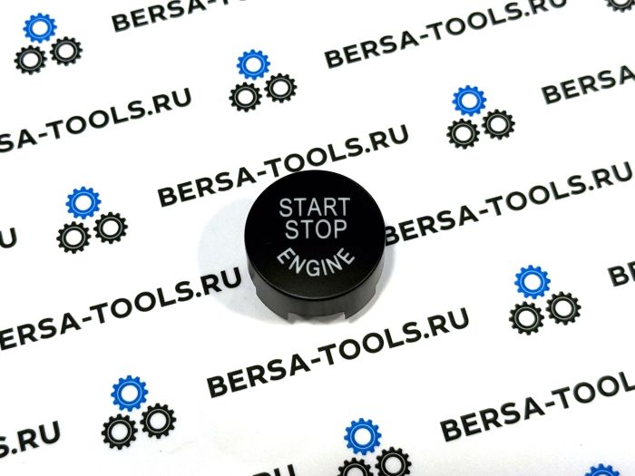 Кнопка запуска двигателя BMW F-серии (тип 1)