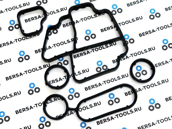 Комплект прокладок маслоохладителя VAG 03L198070, 03L198441 (Тип 1)