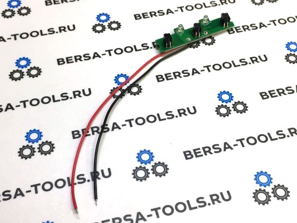 Ремкомплекты задних LED фар BMW E83 рестайлинг