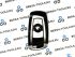 Корпус смарт-ключа BMW F-series серебро (3 кнопки)