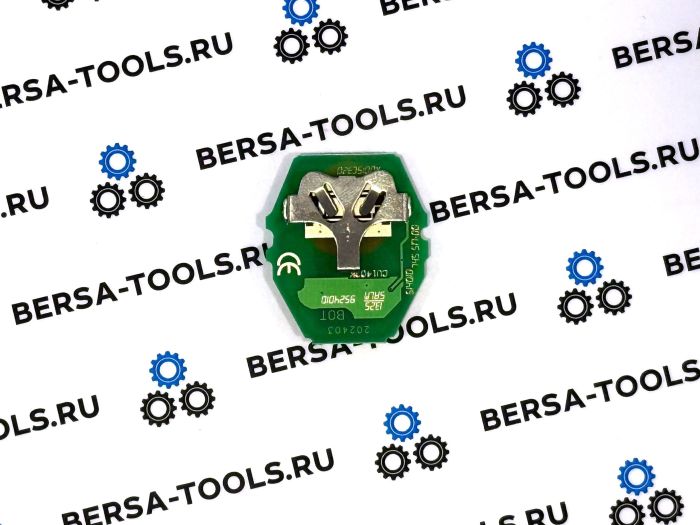 Плата центрального замка BMW (рестайлинг, в ключ "ромбик")