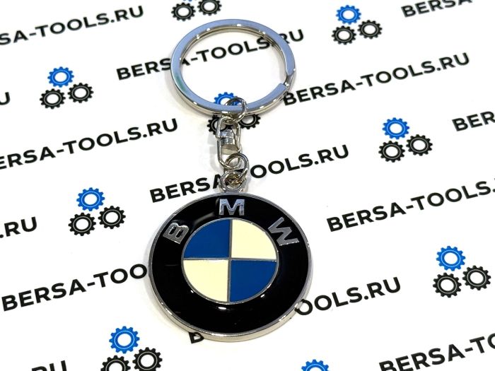Металлический брелок с логотипом BMW (тип 1)