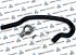 Ремкомплект системы охлаждения BMW N20 (64219226749) с алюминиевым штуцером