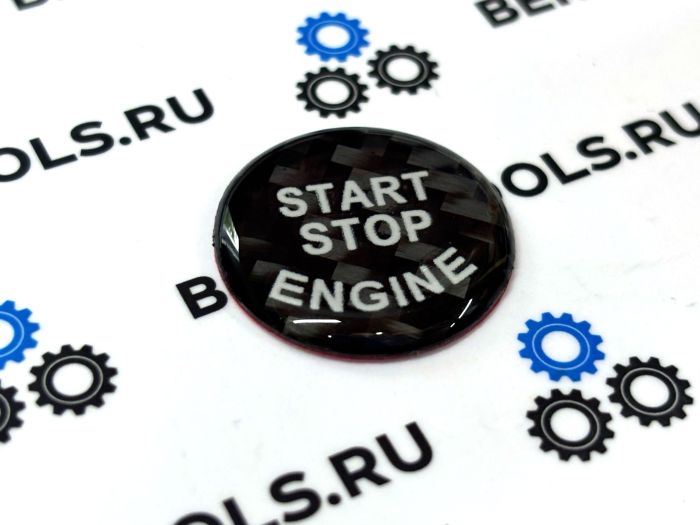 Эмблема на кнопку START STOP BMW (черный карбон)