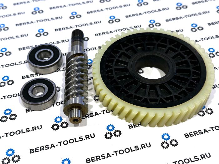 Ремкомплект рулевой колонки для Hyundai Kia 56351C7001 