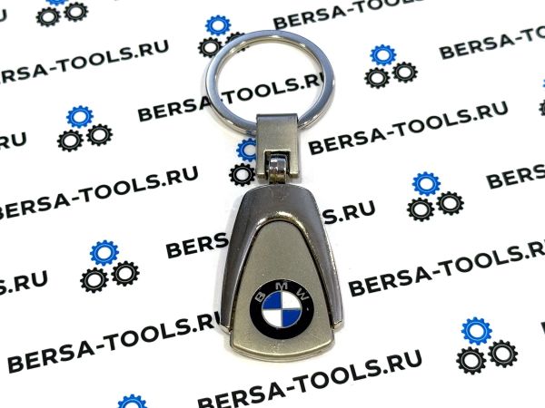 Металлический брелок с логотипом BMW (тип 3)