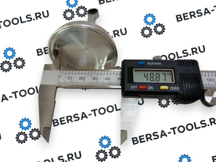 Тяга вакуумного привода механизма изменения длины впускного коллектора VW/Audi