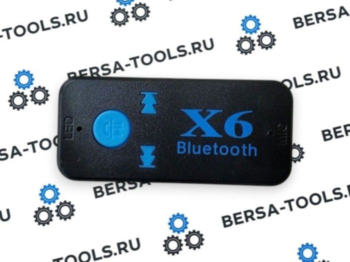 Беспроводной Bluetooth 4.0 адаптер 3 в 1