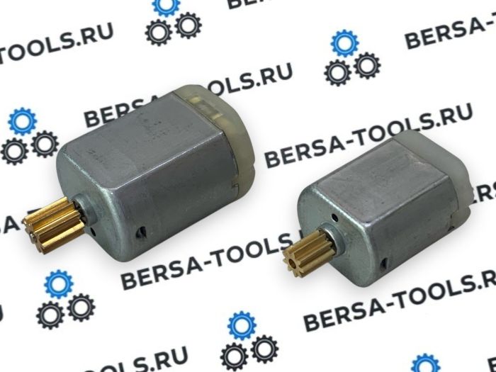 Моторчики замка двери Audi