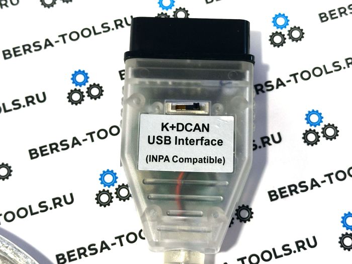 Инженерный комплекс BMW Inpa K + D Can
