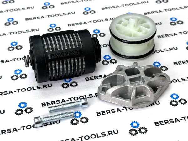 Фильтр муфты Haldex 4 для VAG, Volvo, Land Rover, Ford (с крышкой и втулкой)