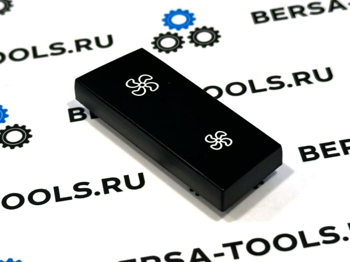 Кнопка климат-контроля BMW E87, E90, E92, E93, E87, X1 E84, X3 F25 (регулировки обдува, без надписи OFF)