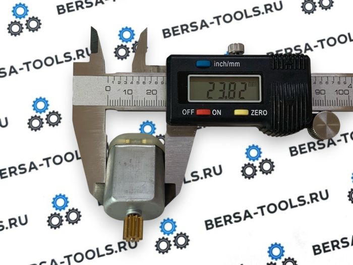 Моторчики замка двери Audi