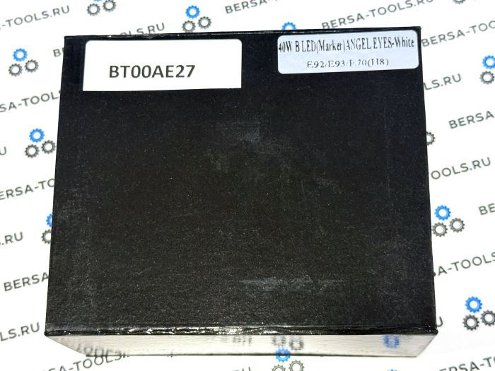 Диодные маркеры в штатные глазки BMW H8 40W