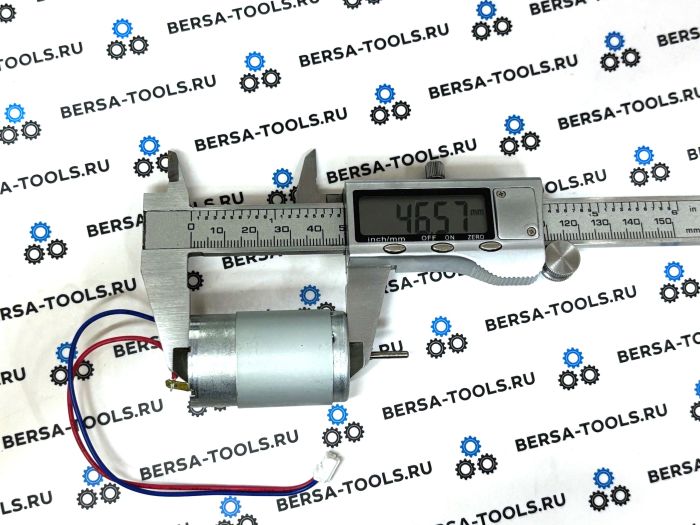 Моторчик модуля переключения передач КПП LR070696 для Land Rover Discovery, Sport, Evoque