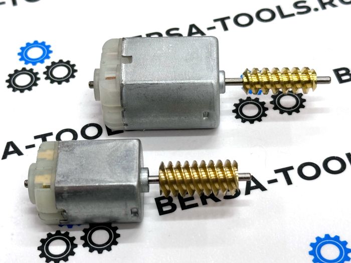 Моторчики замка двери с мелким шагом червячного вала моторчика BMW