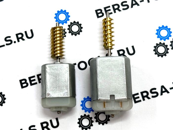 Моторчики замка двери с мелким шагом червячного вала моторчика BMW