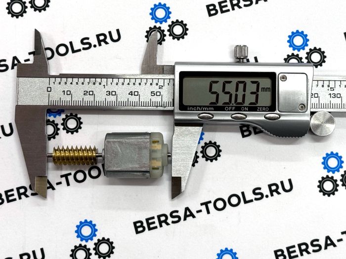 Моторчики замка двери с мелким шагом червячного вала моторчика BMW