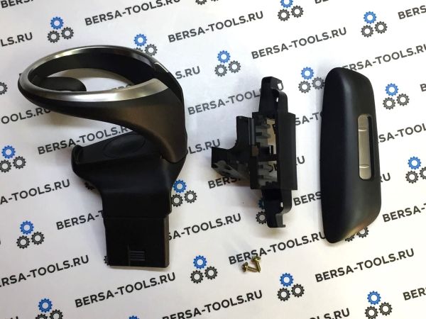 Комплект подстаканника BMW 1 и 3 серии