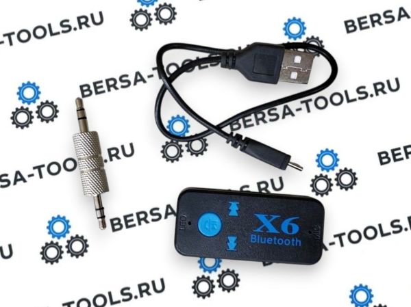 Беспроводной Bluetooth 4.0 адаптер 3 в 1