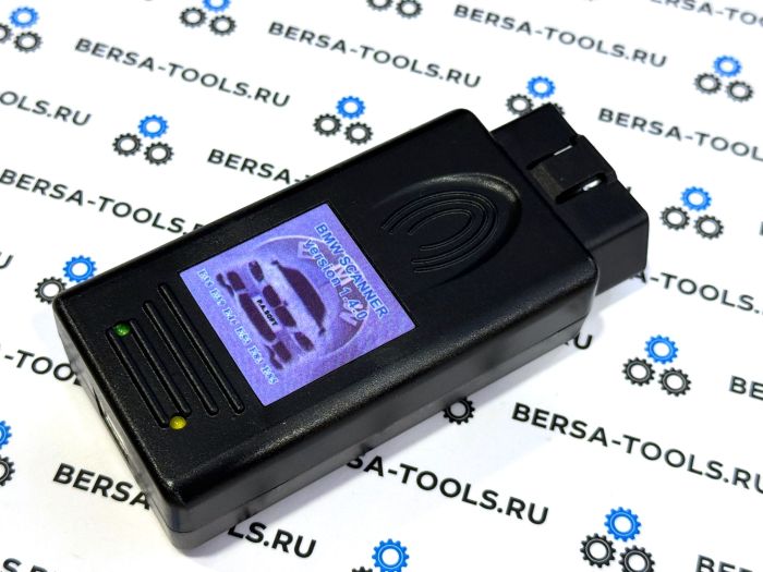 BMW Scanner 1.4