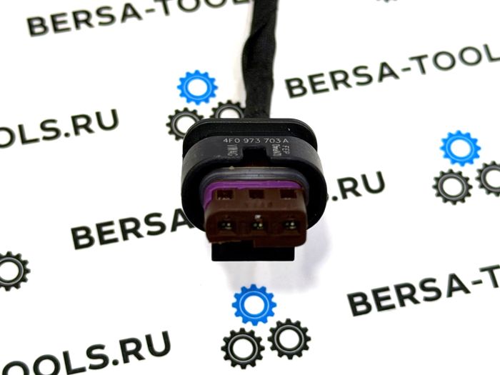 Проводка передних парктроников PDC BMW 61129122274