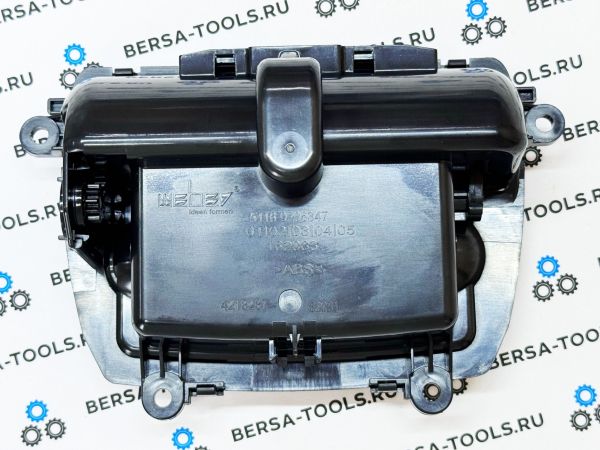 Пепельница центральной консоли BMW F10, F11, F18 (51169206347)