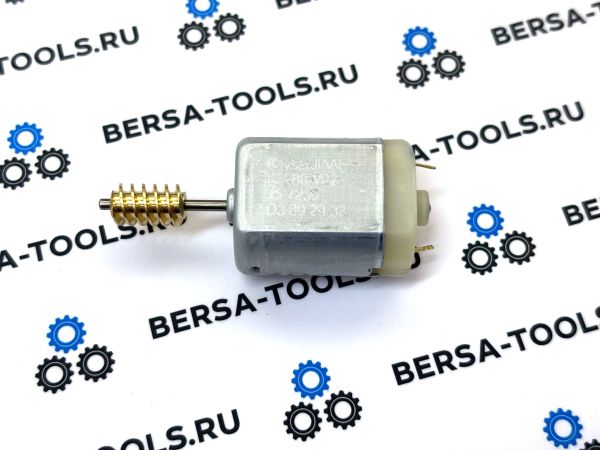 Моторчик модуля переключения передач BMW E70