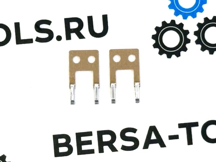 Ремкомплект датчика положения (щетки) ТИП 2