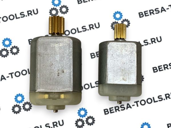 Моторчики замка двери Audi